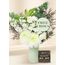 White Seasonal Large with Free Chocs